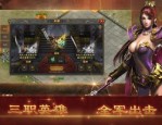 内测传奇私服有哪几条打金窍门？内测传奇私服血玉精华对打怪打怪升级有神马作用？