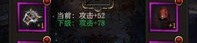 真实难以置信！传说中的超变态传奇私服竟然可以与手游互通？！