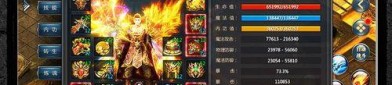 传奇私服服务端怎么依据自由贸易系统搬砖赚大钱？如何在传奇私服服务端快速进步级数？