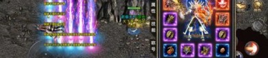 苍龙合击传奇在恶魔祭坛要别只盯着BOSS