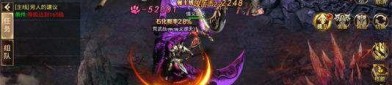 传奇私服魅影版从前光芒四大战士你都理解吗