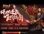 传奇私服奥特曼挂机刷怪打怪怎么打开？传奇私服奥特曼里面的宠物有什么用？