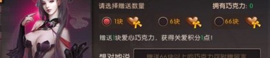 新手玩家必备！无间道传奇私服攻略大揭秘！