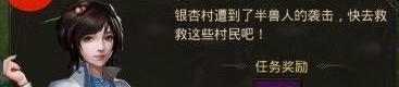 1.85金牛刺影合击传奇最初的变化趋势历程你知道多少？