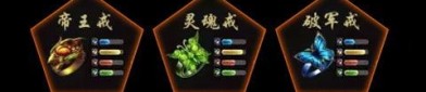 传奇私服1.85英雄版本杀怪称号为什么难取得