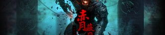梦魔传奇私服：一款改进的游戏查核