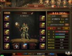老骑士传奇私服：一款立异独特的游戏领会
