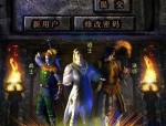 三端互通传奇1.80手游找服网站_如何选择适合自己的属性点？(三端互通传奇1