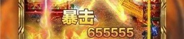 1.85版本合击传奇下载杀怪称号为什么难做到
