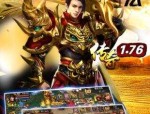 网通传奇私服发布顶榜被骗要咋样找回成本？网通传奇私服发布里的第一名是托吗？