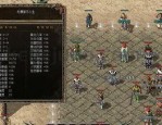 傲剑迷失传奇版本坐骑攻略_如何获取和使用最强大道具？(傲剑迷失传奇游戏道具详解_如何选择适合自己的武器？)