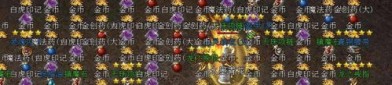 浩瀚传奇私服获得雷霆装备的技巧经验？浩瀚传奇私服咋样选合适的职业快速等级提升？