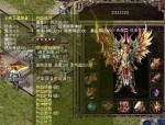 寻龙迷失传奇私服_神秘技能，探寻无尽宝藏？(人形怪迷失传奇_NPC位置指引，寻找宝藏的秘密之路！)