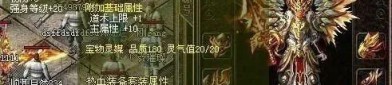 寻龙迷失传奇私服_神秘技能，探寻无尽宝藏？(人形怪迷失传奇_NPC位置指引，寻找宝藏的秘密之路！)