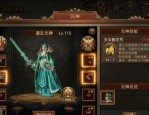 微端版传奇私服顶榜被骗要教你怎么寻回成本？微端版传奇私服里做事的位居第一是托吗？