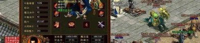 传奇私服_哪家稳定度高？
