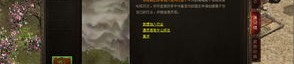 如何玩转传奇发布网999，成为传奇玩家？