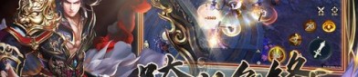 玩火狐狸传奇私服游戏的金牌玩家适用于防止以下几点