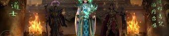 传奇死服中咋样挑选夫妻传送功能(传奇死服攻略详解)