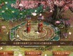 1.76小极品礼包_装备强化攻略，助你轻松征服游戏世界！(1