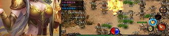 冰封传奇私服杀怪称号为什么难到达