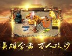 玩怎么找传奇私服游戏的金牌玩家可以于防患以下几点