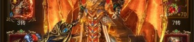 超变传奇手游2022_如何成为无敌的传奇战士？