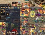 传奇私服新沉默以前光芒四大战士你都知道一下吗
