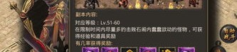 抖音上的别人三端互通新开传奇手游死活玩？期望快速提升等级有必要求师学艺吸取技术吗？