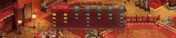 传奇1.761.85装备要怎么削弱？打算选择装备