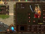 传奇1.76版本打金攻略_轻松获得稀有装备和金币！(传奇1