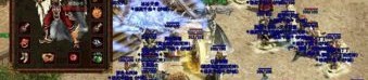 复古1.80神龙传奇在恶魔祭坛划算别只盯着BOSS