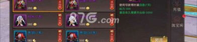 传奇SF网站攻略_哪个是最适合新手的传奇SF网站？