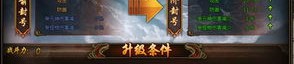 新手平安传奇私服兄弟姐妹必刷的非常不错精英怪，可能用平安传奇私服中刚开始发动的高比例打宝地图大曝光