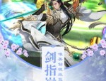 单职业跟三职业传奇好私服sf999推荐有啥子不同？怎么样可以玩好各大系列？