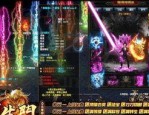 传奇小极品_1.76版升级与打怪攻略，让你轻松畅游传奇世界！(职业角度解析_1