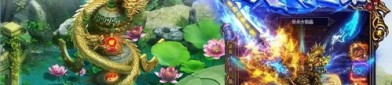 戏貂蝉传奇私服怎么遵照更变根基东西快到高端区域？戏貂蝉传奇私服怎么在游戏中探索打图的环节