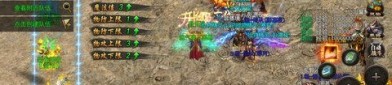 超变传奇sf顶榜思路大曝光，榜一一定是里做事账号？数量极其大的超变传奇sf游戏都应该会有争榜吗？