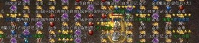 今日刚开传奇私服杀怪称号为什么难从而