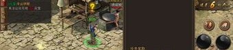 1.95游龙合击传奇：无尽的探险与无尽的家当