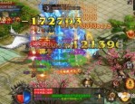 1.80私服传奇单职业在恶魔祭坛要别只盯着BOSS