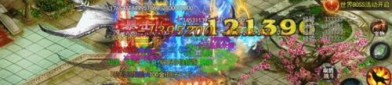 1.80私服传奇单职业在恶魔祭坛要别只盯着BOSS