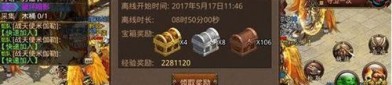 无忧传奇合击的竞技玩法怎么玩