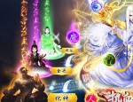 怎么炸传奇私服中的的战力出席渠道多吗