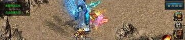1.76精品仿盛大传奇网站的竞技玩法怎么样玩