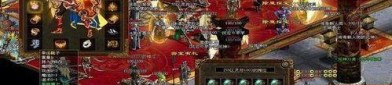 深谈关于1.85合击传奇sf的原由历史（1.85合击传奇sf汇总①）