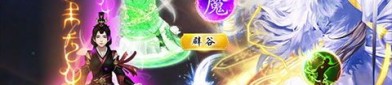 一位对合击开传奇充实热爱与执着的女玩家
