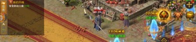 怀旧传奇私服网中帮你如何搭配夫妻传送功能(怀旧传奇私服网攻略详解)