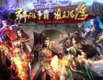 新开三端互通传奇发布网_掌握必备技能，玩转传奇世界！(三端互通传奇发布网之神秘NPC_它们在哪？探索未知的冒险之旅！)
