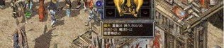 黑人传奇私服：无尽的探险与无尽的金融
